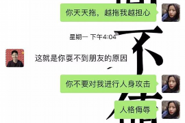 江西讨债公司成功追回初中同学借款40万成功案例